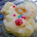 生パインで！　「パインとマンゴーのクリーム和え」　